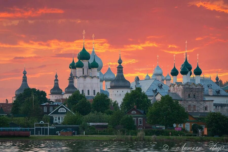 Фотографии городов золотого кольца россии. Ростов Великий. Ростов Великий золотое кольцо России. Ростов Великий исторический центр. Ростов Великий Ярославль.