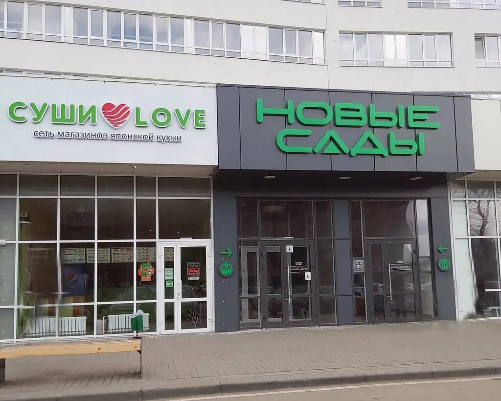 Каникулы просп победы 97 пенза. Проспект победы 97 пенза. Каникулы просп победы 97 пенза. Новые сады пенза проспект победы 97. Пр-т победы 97а пенза план.