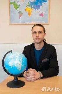 Репетитор по географии