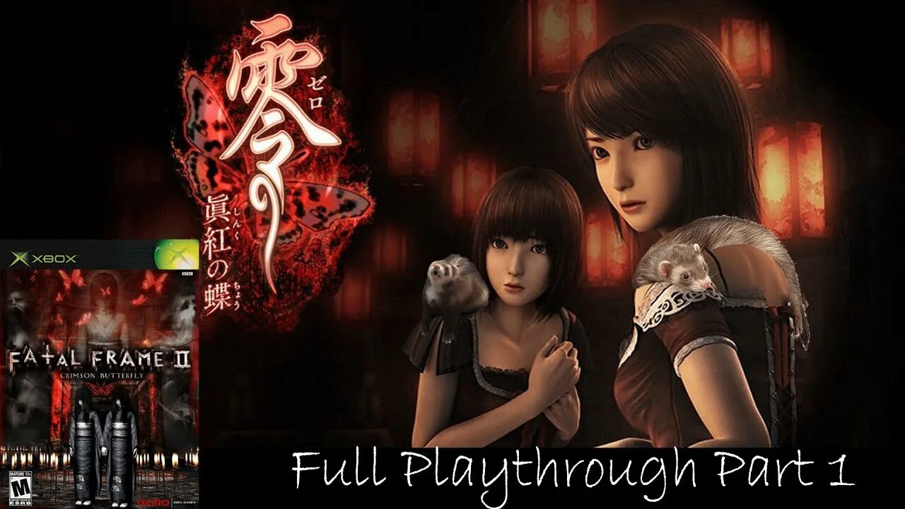 Msi project zero. Fatal frame 2 crimson butterfly. project zero ii crimson butterfly. fatal frame 2 (project zero 2: crimson butterfly). fatal frame 3 ps2.