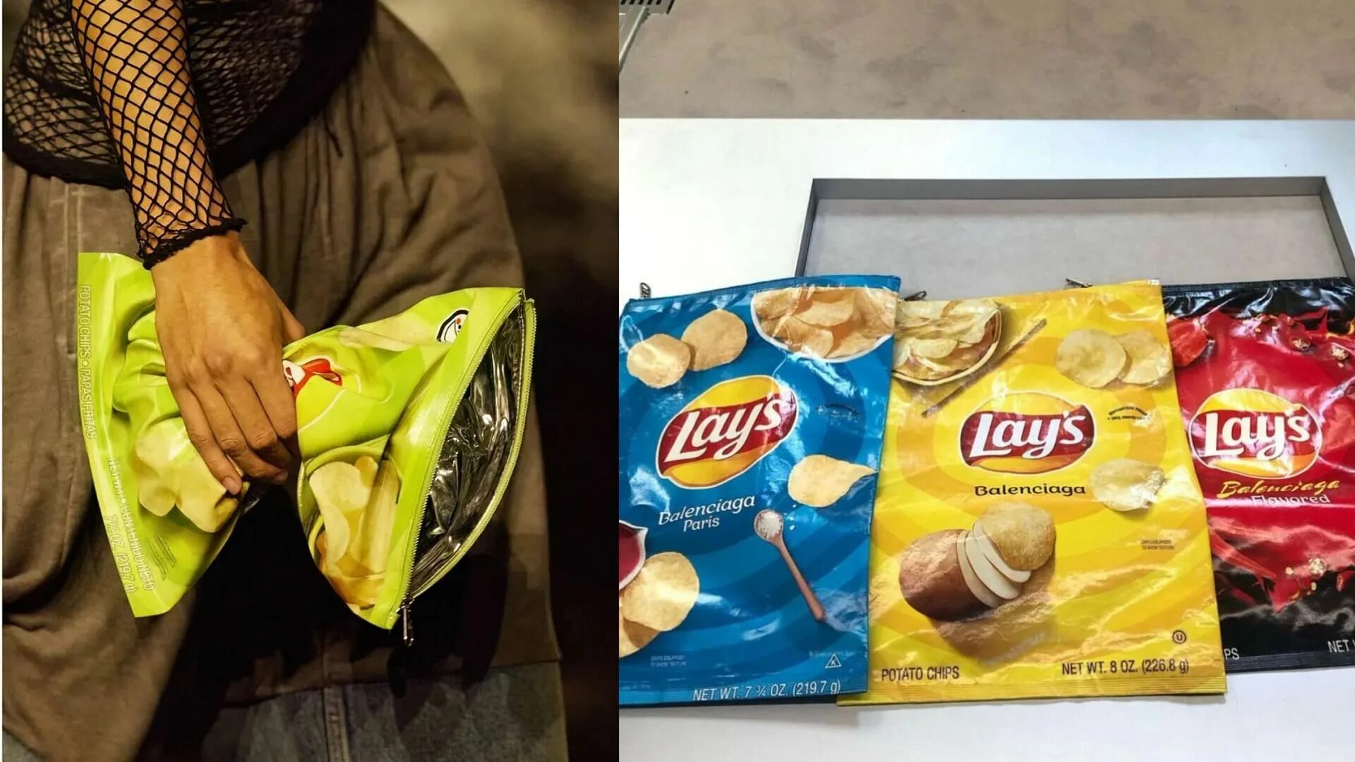 Кошелек в виде чипсов. Balenciaga сумка lays. сумка баленсиага чипсы лейс. balenciaga chips bag. сумка баленсиага в виде чипсов.