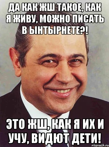 Девушка смеется над твоими шутками. Я после смеха над собственной шуткой. Шутки над немыми. Люди которые так сильно смеются над собственными шутками. Уметь смеяться над собой цитаты.