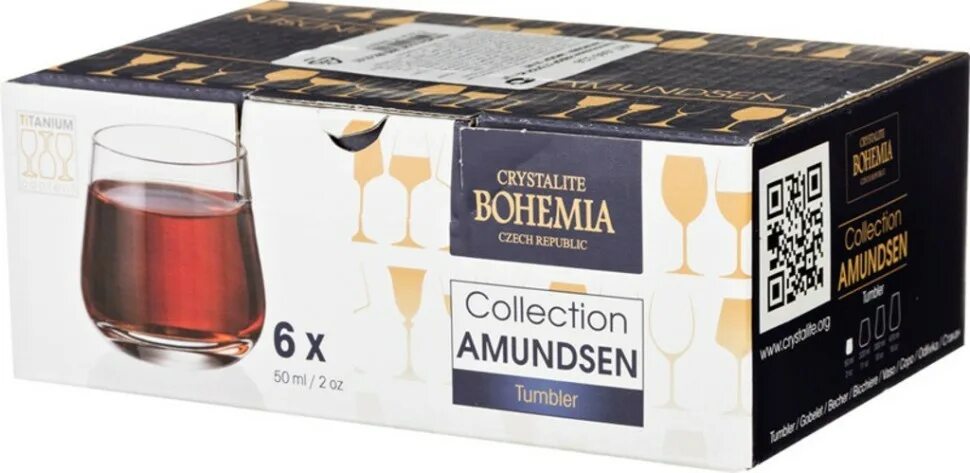 Bohemia ardea. Набор стопок &quot;amundsenardea&quot;. ardea collection crystalite bohemia бокалы отзывы.