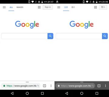 Откройте chrome на телефоне