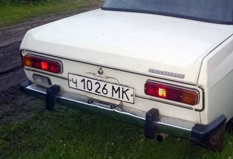Можно ли ездить на советских. Советские номера 80. номера в ссср в 80. перерегистрировать автомобиль на советских номерах. езда на советских номерах.