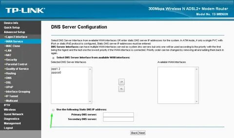 Dns сервер роутера tp link