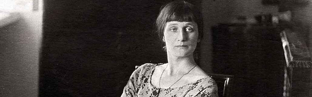 Анна ахматова фото в молодости "135 лет со дня рождения Анны Ах матовой" Анна Ахматова является символом стойко