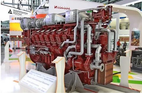 Engine plants