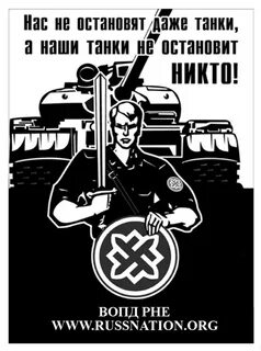 Даже прекратить