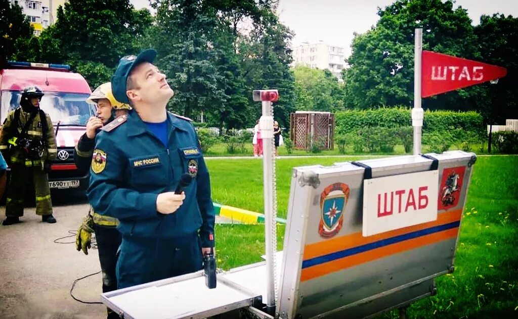 Спт это мчс. Начальник спт мчс москвы. серегин мчс москва спт. мчс москва. сотрудник мчс в москве.