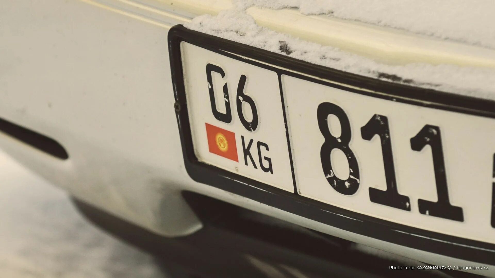 Иностранные номера машин. Номер автомобиля Кыргызстана. Киргизия номера машин. Турецкие автомобильные номера. Можно ездить на иностранных номерах