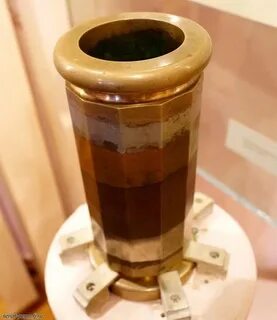 Славяновский стакан