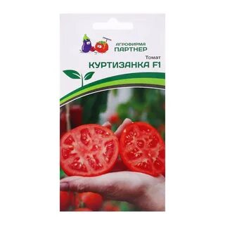 Агрофирма 1