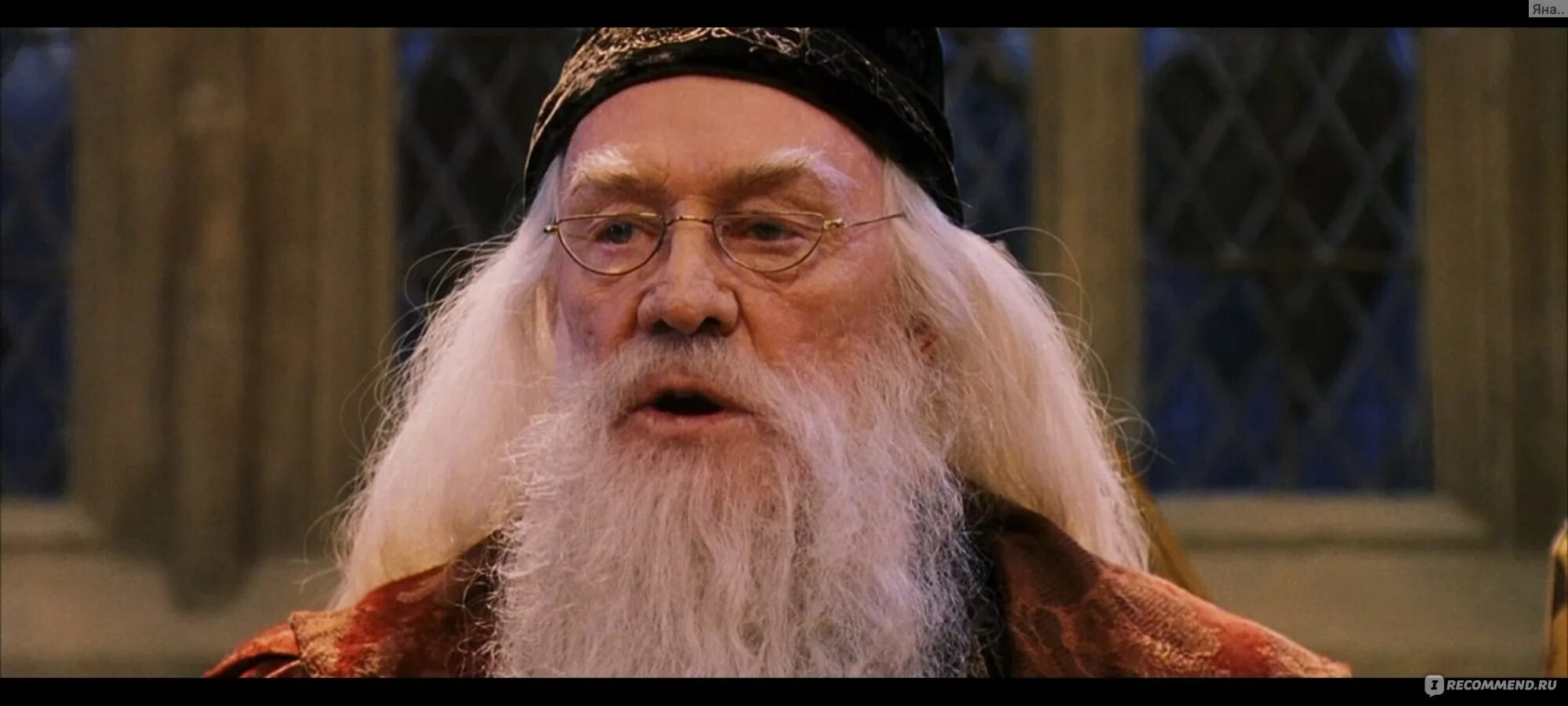 Альбус дамблдор. Альбус персиваль вулфрик брайан дамблдор. Дамблдор колдует. Альбус дамблдор фото. Альбус персиваль вульфрик брайан дамблдор.