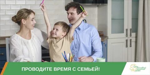 Родители 24 г