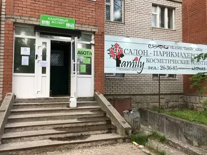 Октябрьский 118
