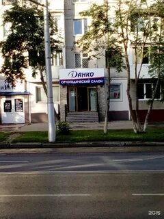 Парикмахерская кемерово бульвар