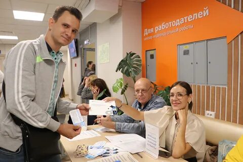 Работают в центре 4