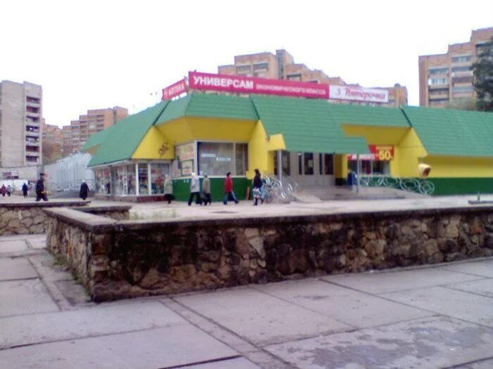 дикси протвино. магазин в протвино. протвино продуктовые магазины. часы протвино. аптеки протвино.