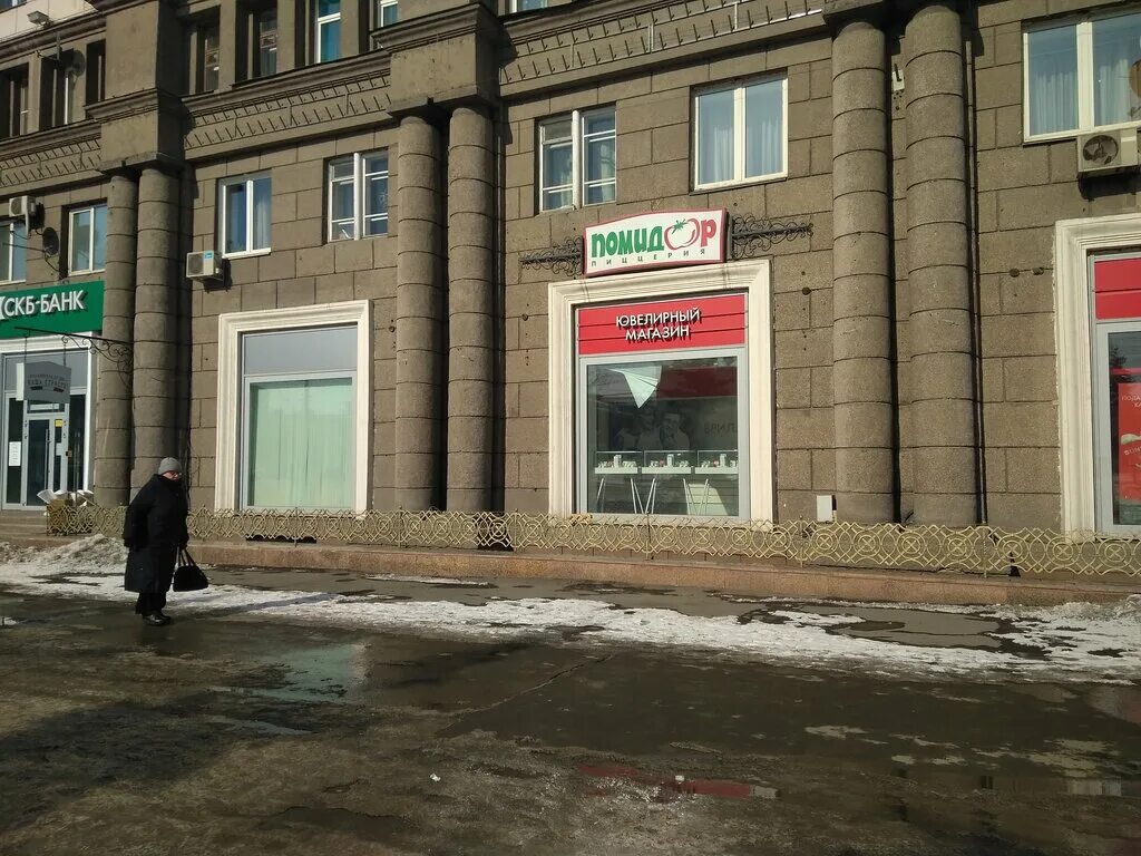 амир ресторан новосибирск. самые лучшие рестораны новосибирска. кирова 177 челябинск. цвиллинга 31. магазин роспечать саранск адреса магазинов.