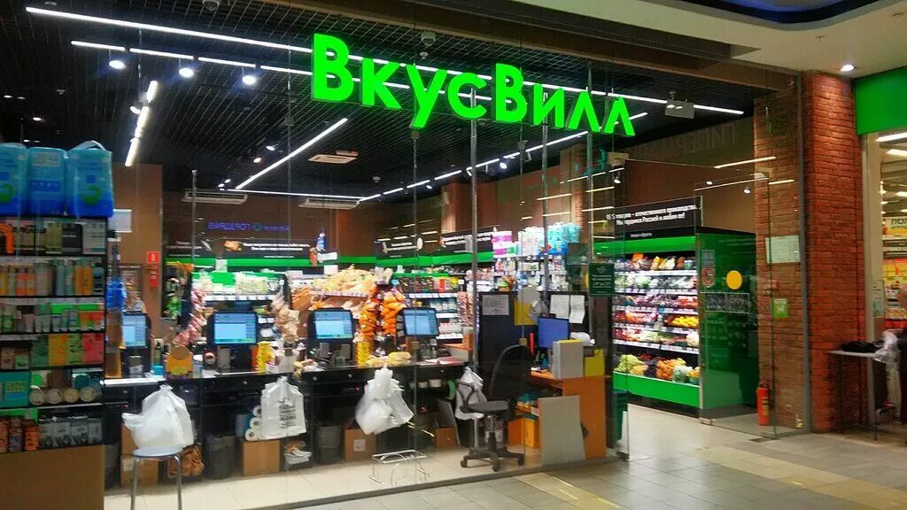 Мытищи ул. Олимпийский проспект 15к4. Дл мытищи. Сукромка, д. О.