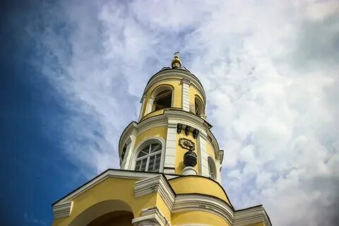 Черкутино