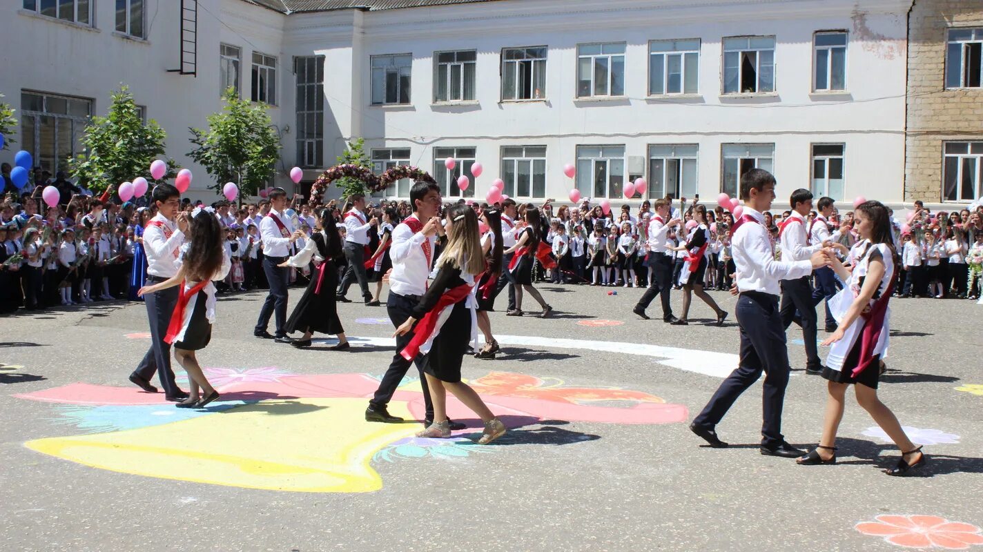 1 школа избербаш. 1 школа избербаш. 1 школа избербаш. Избербаш школа. 1 школа избербаш.
