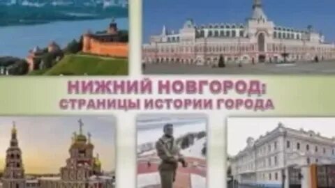 Истории про нижний и верхний полки