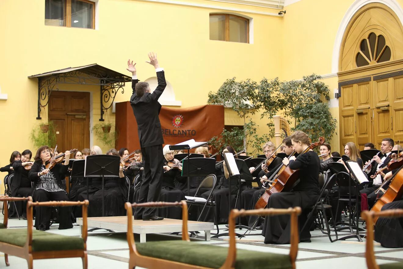 Большого симфонического оркестра им. Александр жиленков дирижер. И. Пётр ильич чайковский дирижер. Пётр ильич чайковский дирижер.