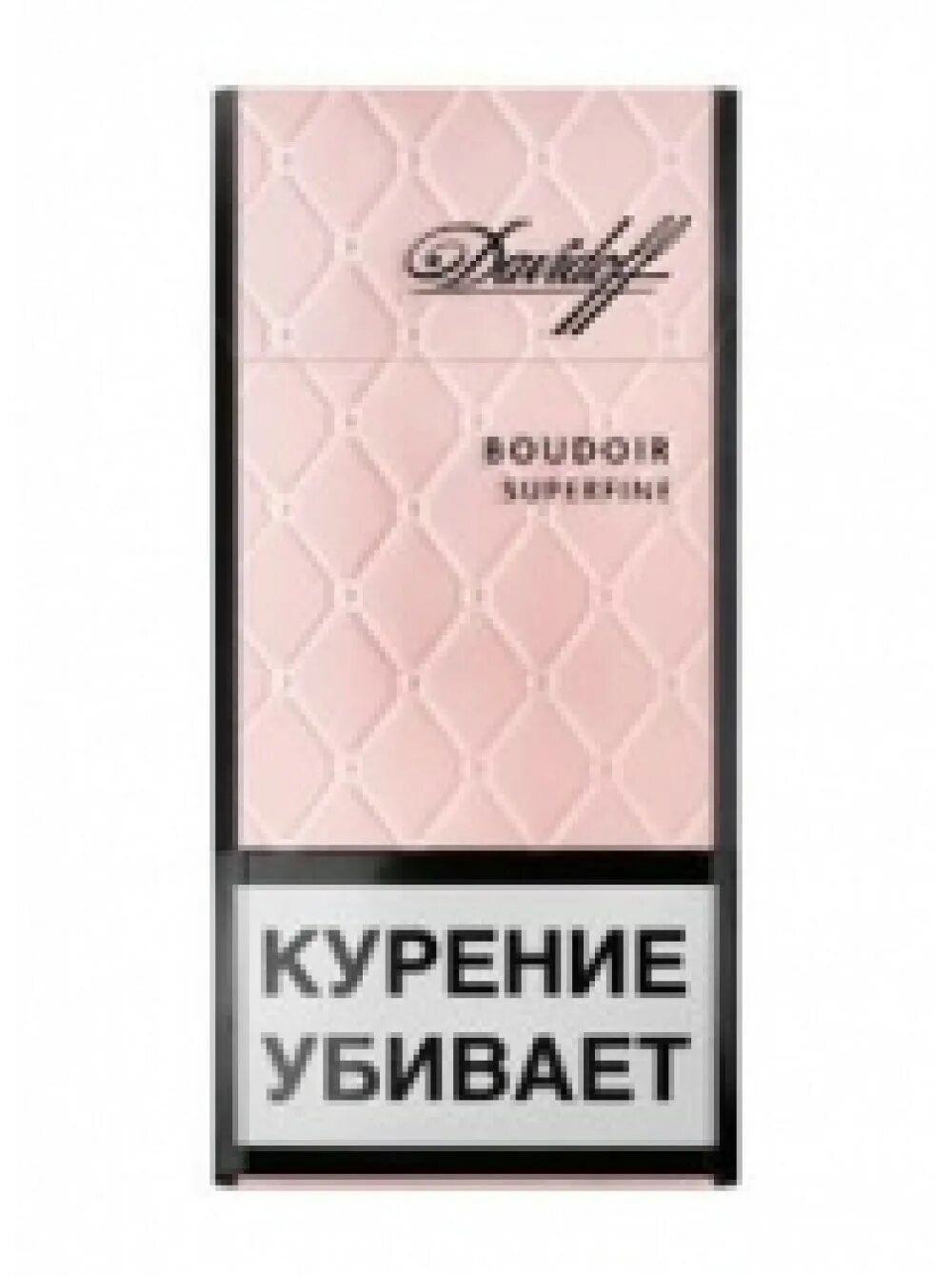 Сигареты Davidoff Gold МРЦ. Давидофф Будуар сигареты. Давыдов сигареты тонкие. Давидофф сигареты тонкие.