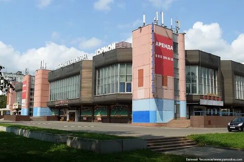 Орион ул