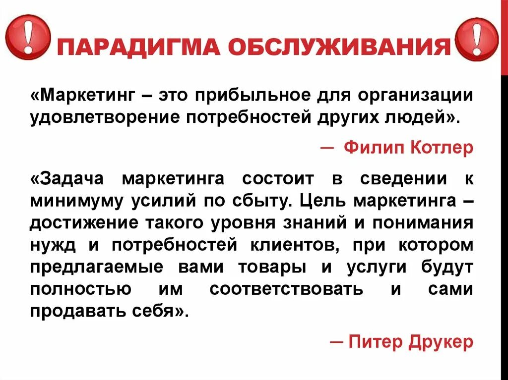 Экстракт ашвагандхи. Регуляция деления клеток. Псиллиум now. Now foods лютеин эстерс 60 капсул. Now foods лютеин эстерс 60 капсул.