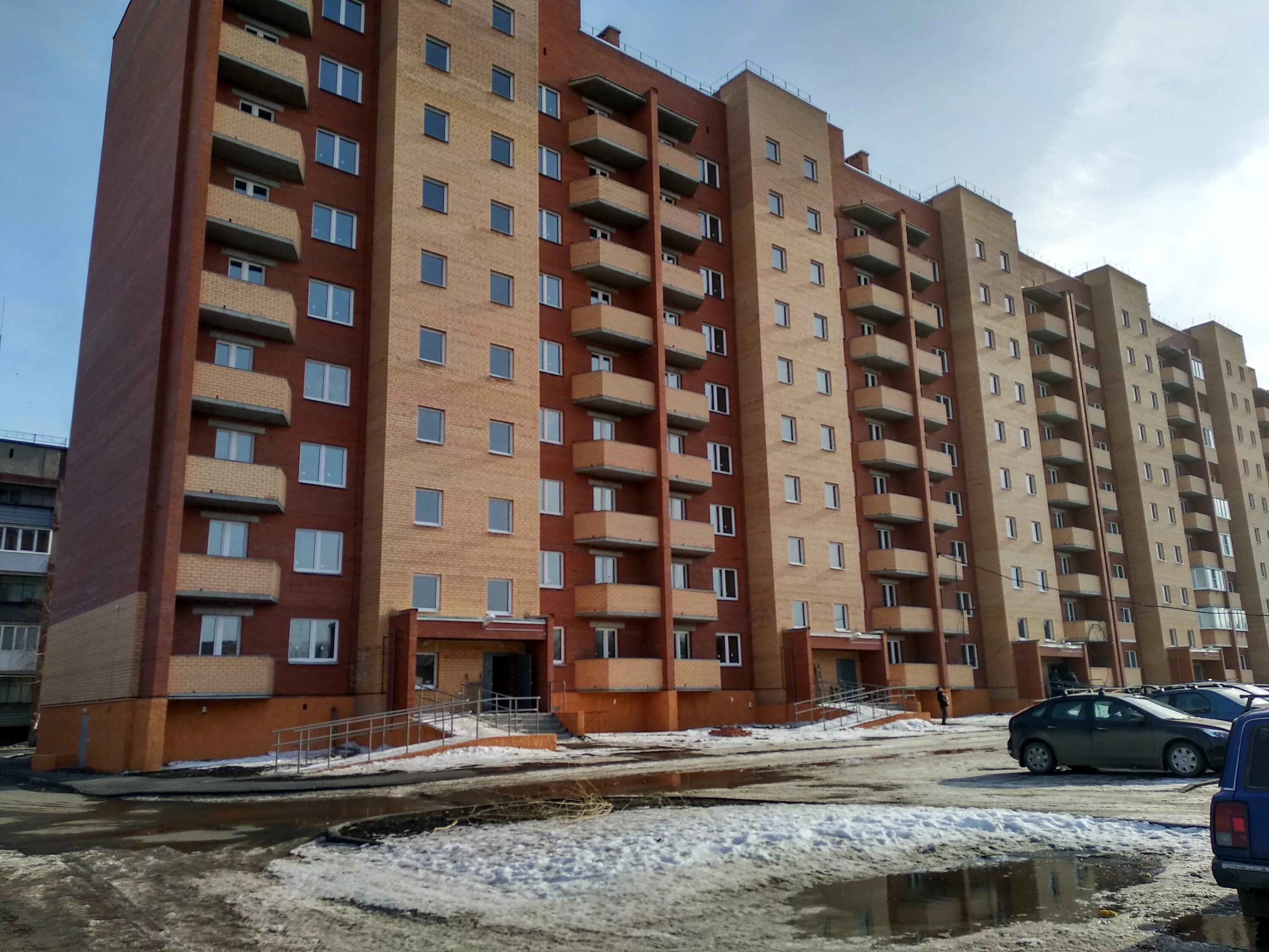 Апрель копейск каталог. Копейск в теме. Апрель копейск каталог. Апрель копейск каталог. Достопримечательности города копейска.