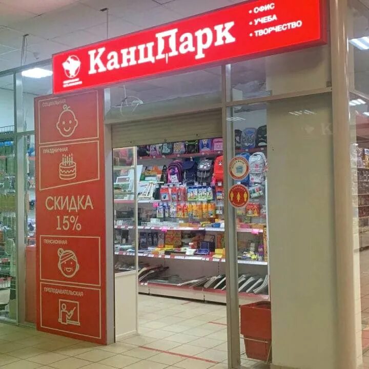 мебельные магазины ржев