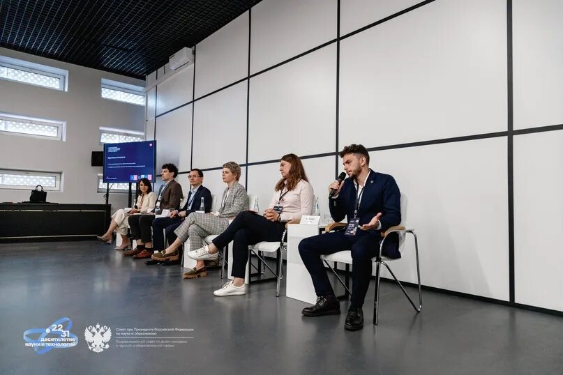 Ученые росатома развивают технологии:. Конгресс ученых. Росатом ученые. Инновации росатом. Ивков атомпроект.