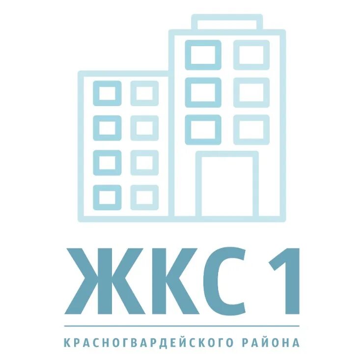 Жкс 3 кировского района. ЖКС. ЖКС 1. ЖКС картинки. Директор ЖКС 2 Красногвардейского района.