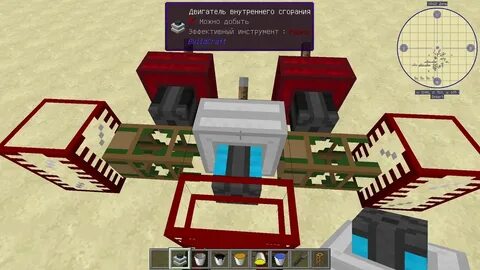 переработка нефти buildcraft 1.12 2