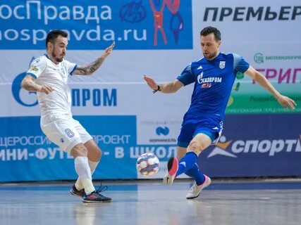 Ухта югра мини
