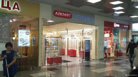 Центр свиблово