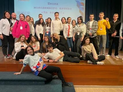 Московский областной гуманитарный