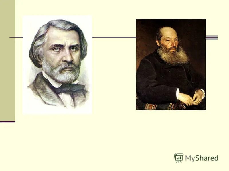 Самобытный писатель это. Самобытный писатель это
