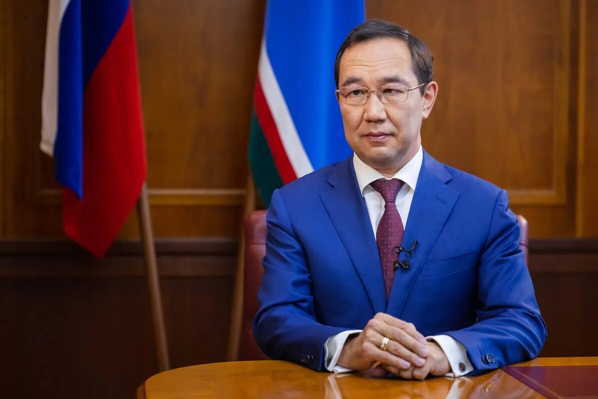 Айсен николаев якутия. Глава якутии айсен. Айсен николаев глава якутии. Айсен сергеевич николаев ил дархан. Айсен сергеевич николаев якутск.