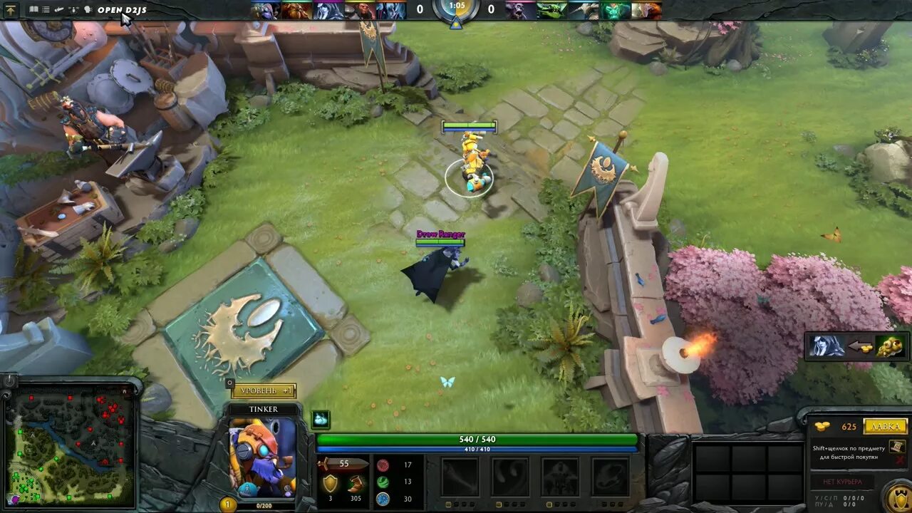 6d pro. Js d02. Js game engines. Cocos2d js. D 2 js.