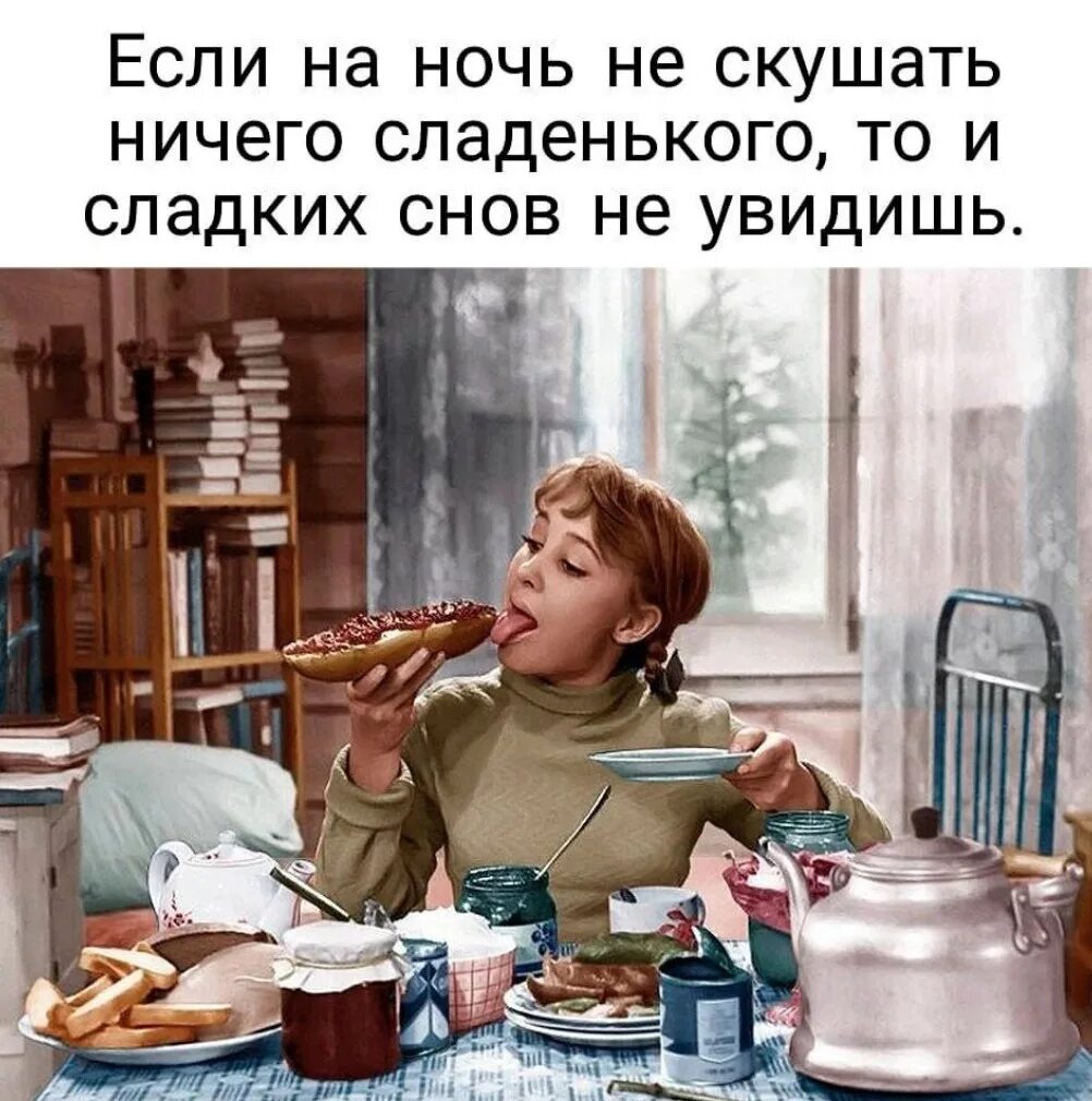 Запомни сын. Запомни сын