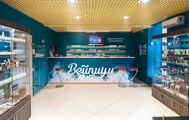 вейп шопы небо. вейп шоп дым. Joye shop магазин нижний новгород. вейп шоп в переделкино. вейп шопы небо.