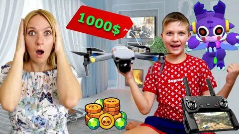 Включи канал тима