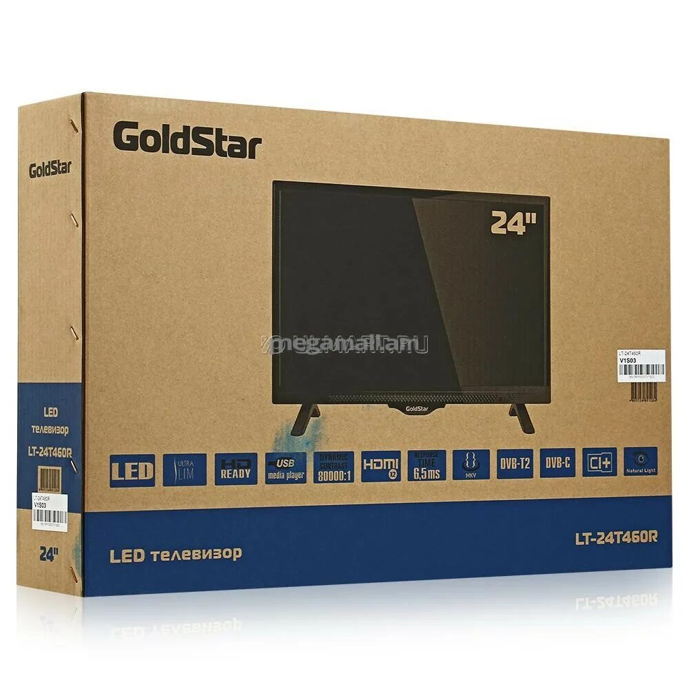 GOLDSTAR lt-24r800. GOLDSTAR lt-24t450r. GOLDSTAR 24-t450. Телевизор GOLDSTAR lt-24r900 белый. Goldstar lt 24r900