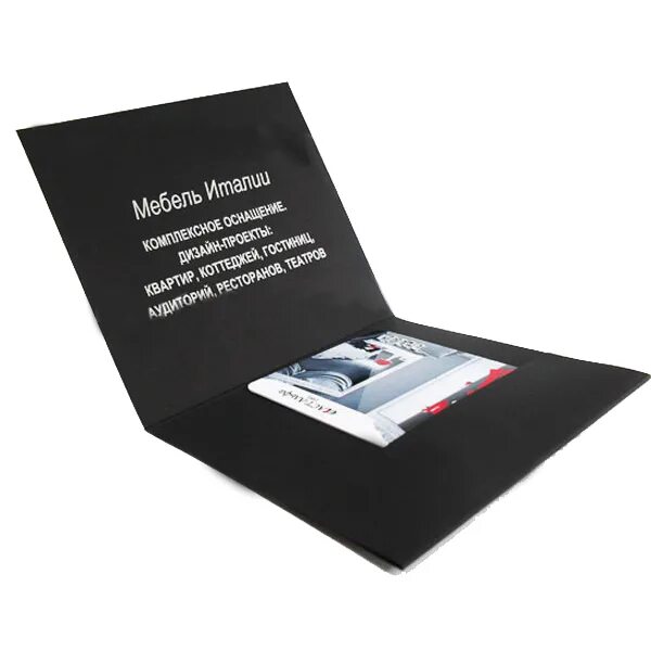 изготовление подарочных карт. конверт для пластиковой карты. подарочный конверт под пластиковую карту. подарочный конверт для пластиковой карты. креативный подарочный сертификат.