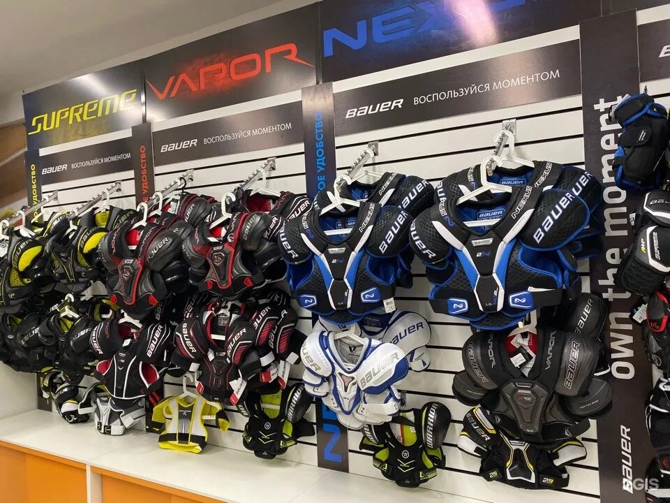 магазин хоккей нижний тагил. хоккей плюс киров магазин. мечта нижний тагил хоккей. хоккейный плюс. хоккей команда.