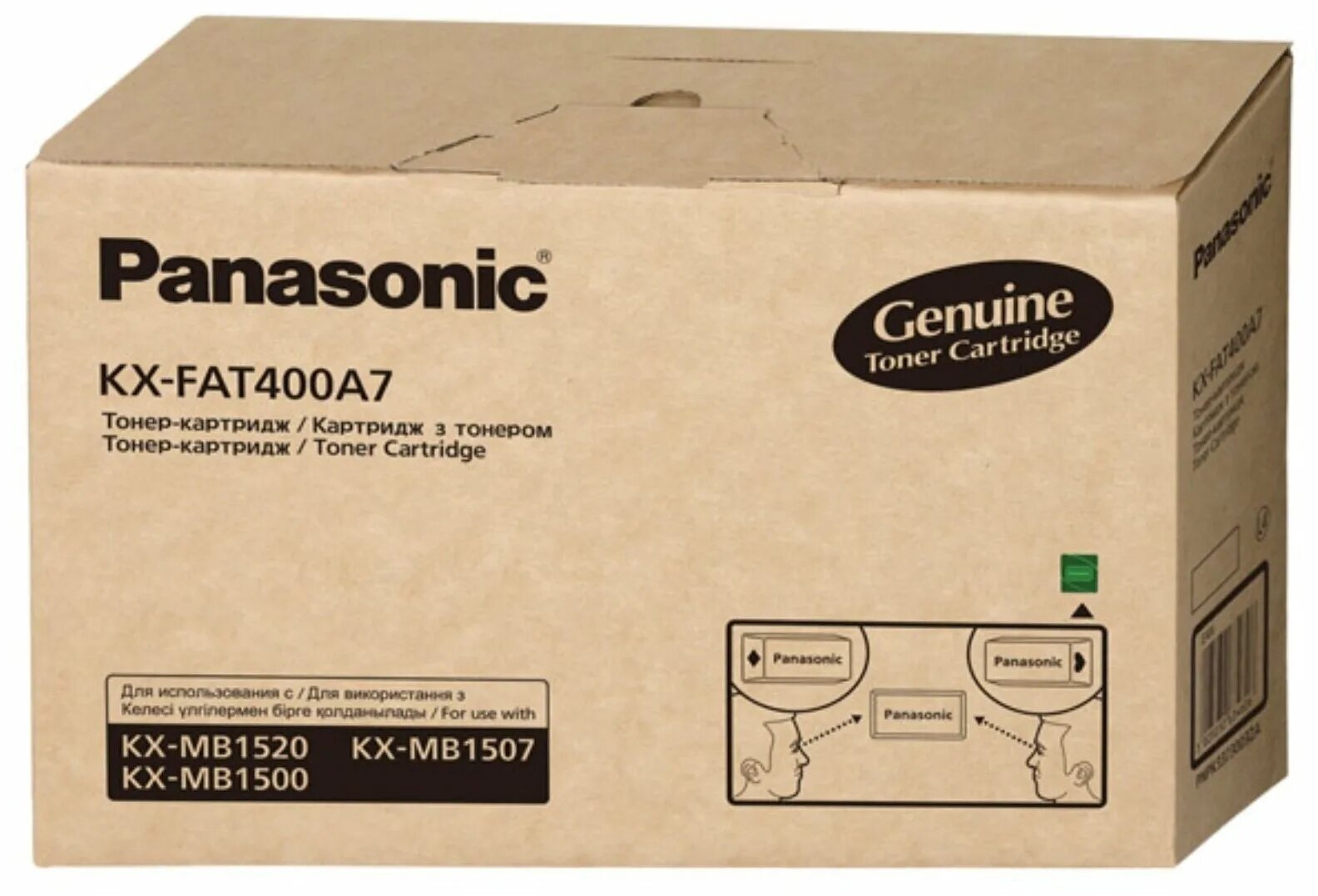 Картриджи для принтеров panasonic купить. Картридж Panasonic KX-fat400a7. Тонер Panasonic KX-fat400a. Тонер-картридж Panasonic KX-mb1500, 1520 (1800 стр.) KX-fat400a. Panasonic KX-mb1500 картридж.